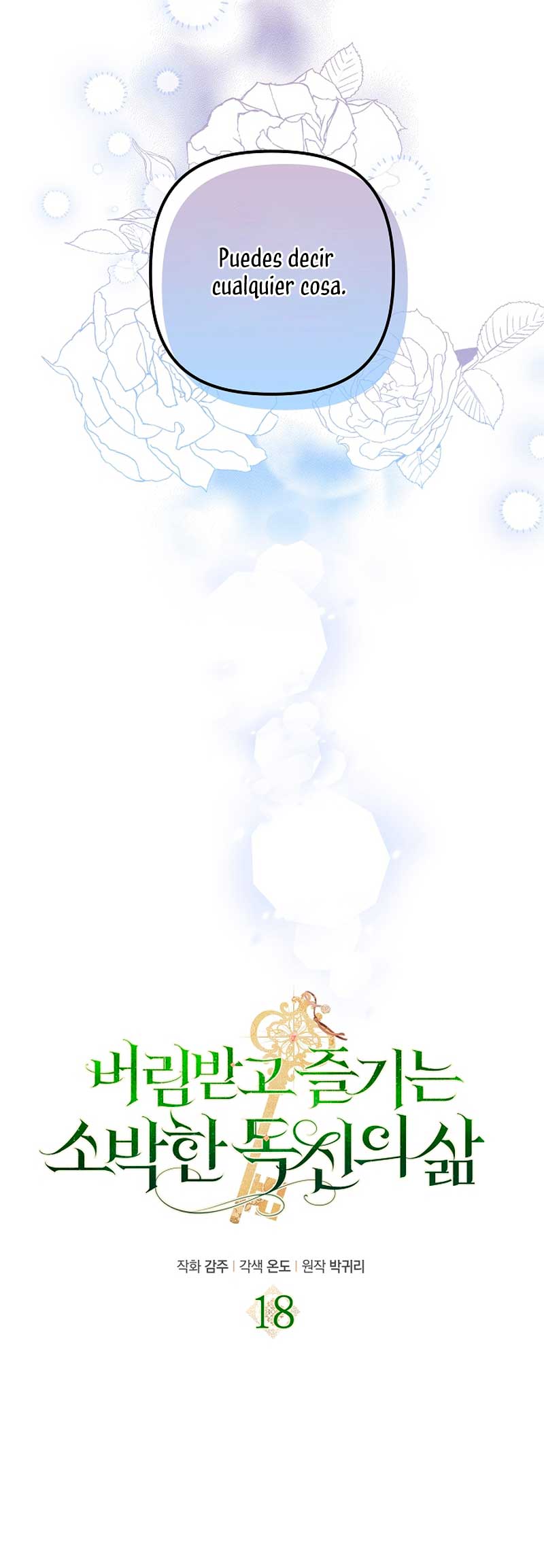 La sencilla vida de soltería disfrutada después de ser abandonada Capítulo 18 - Página 17