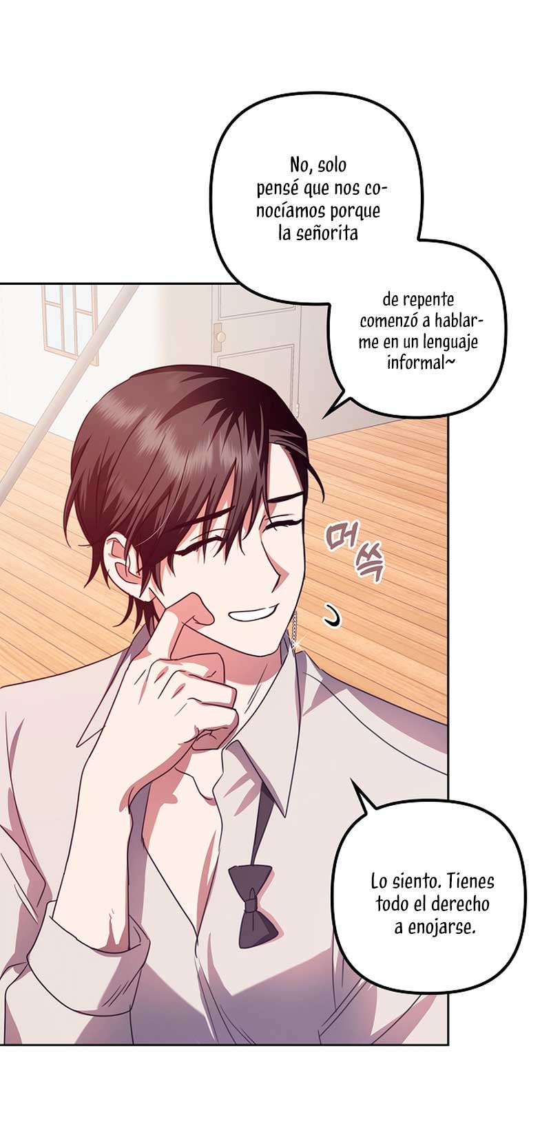 La sencilla vida de soltería disfrutada después de ser abandonada Capítulo 18 - Página 25