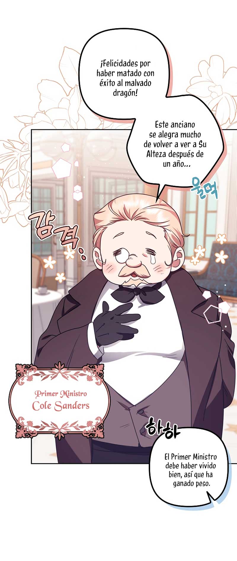 La sencilla vida de soltería disfrutada después de ser abandonada Capítulo 18 - Página 58