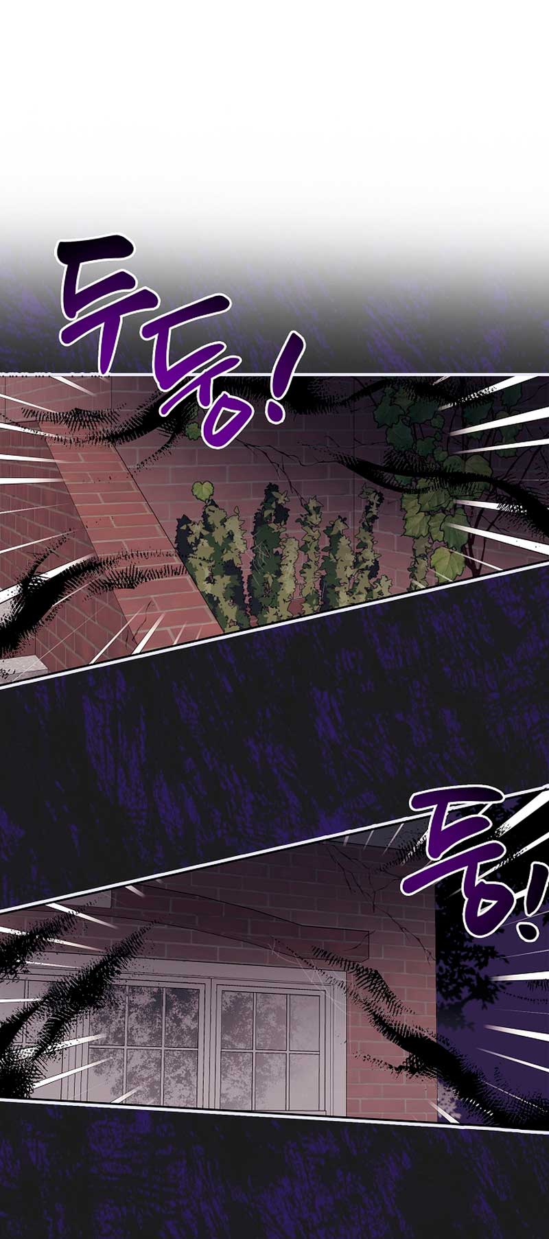 La sencilla vida de soltería disfrutada después de ser abandonada Capítulo 2 - Página 17