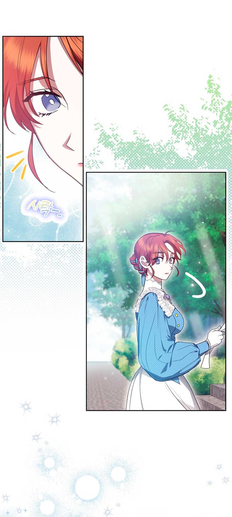 La sencilla vida de soltería disfrutada después de ser abandonada Capítulo 2 - Página 21