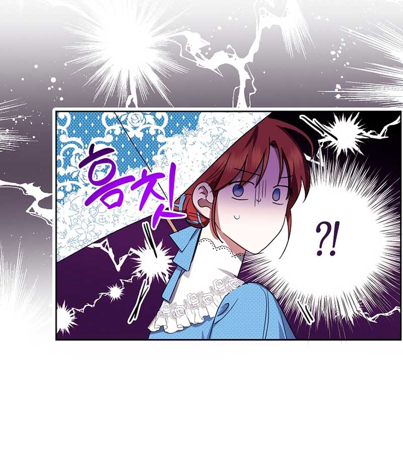 La sencilla vida de soltería disfrutada después de ser abandonada Capítulo 2 - Página 35