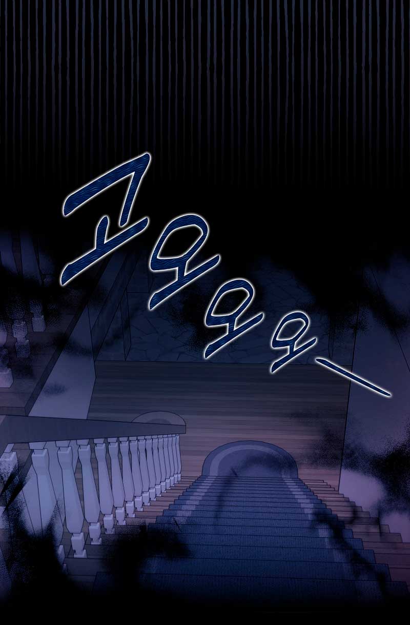 La sencilla vida de soltería disfrutada después de ser abandonada Capítulo 2 - Página 52