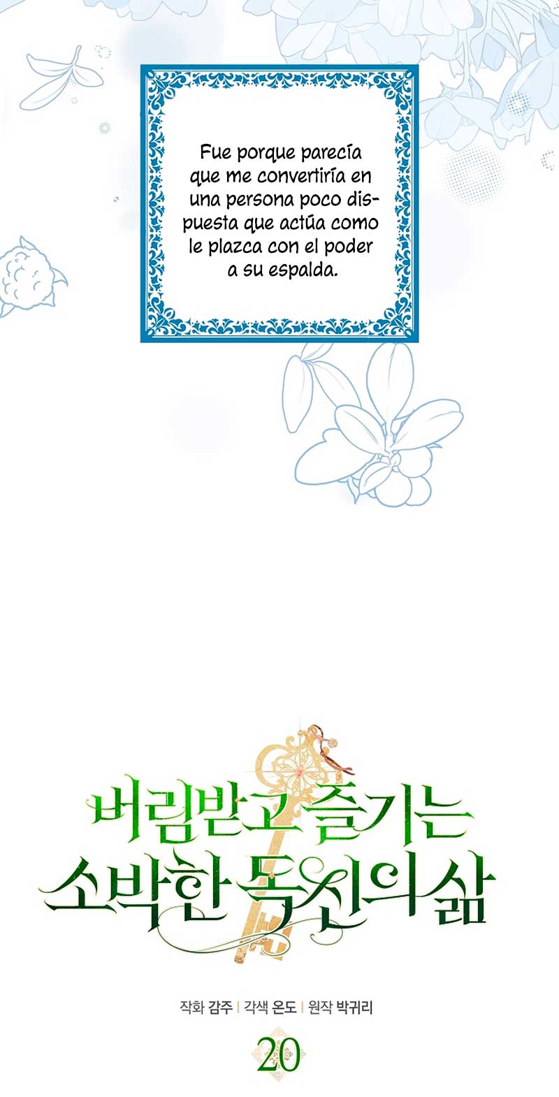 La sencilla vida de soltería disfrutada después de ser abandonada Capítulo 20 - Página 12