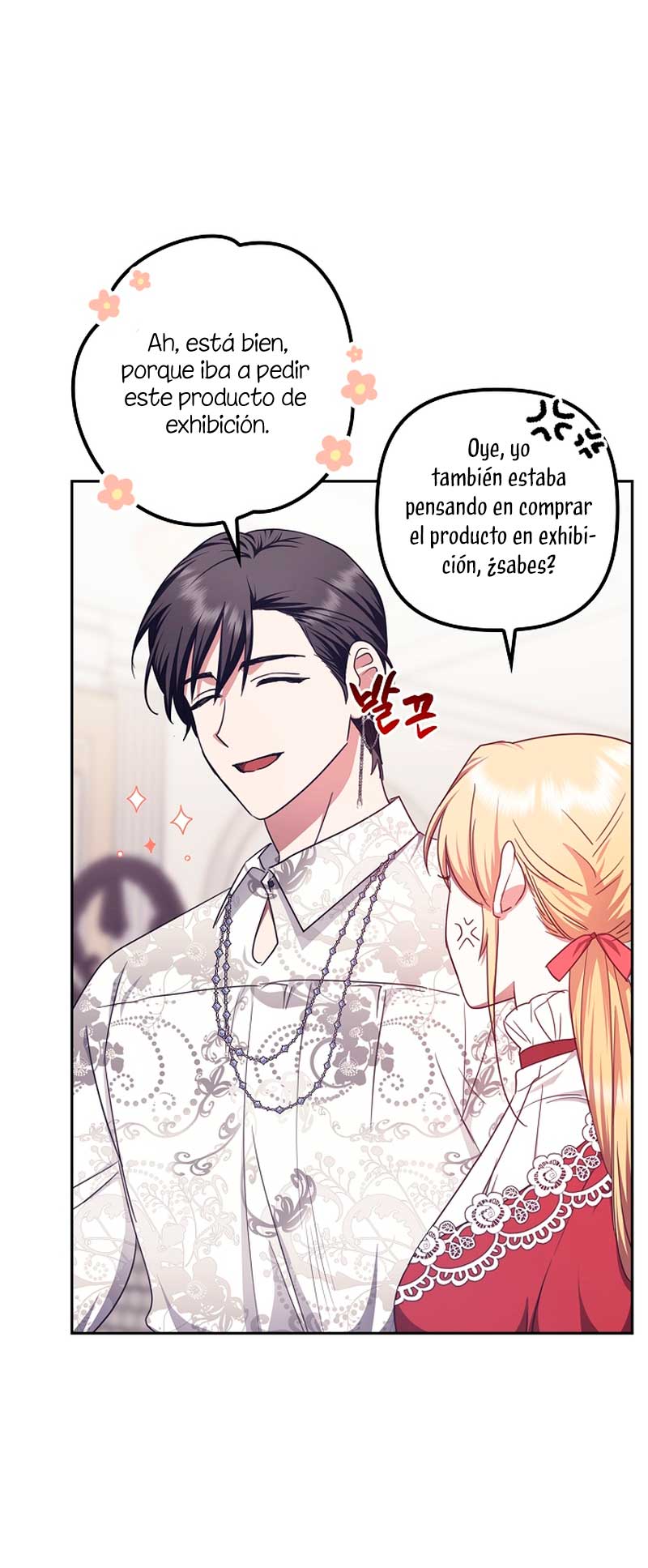 La sencilla vida de soltería disfrutada después de ser abandonada Capítulo 20 - Página 34