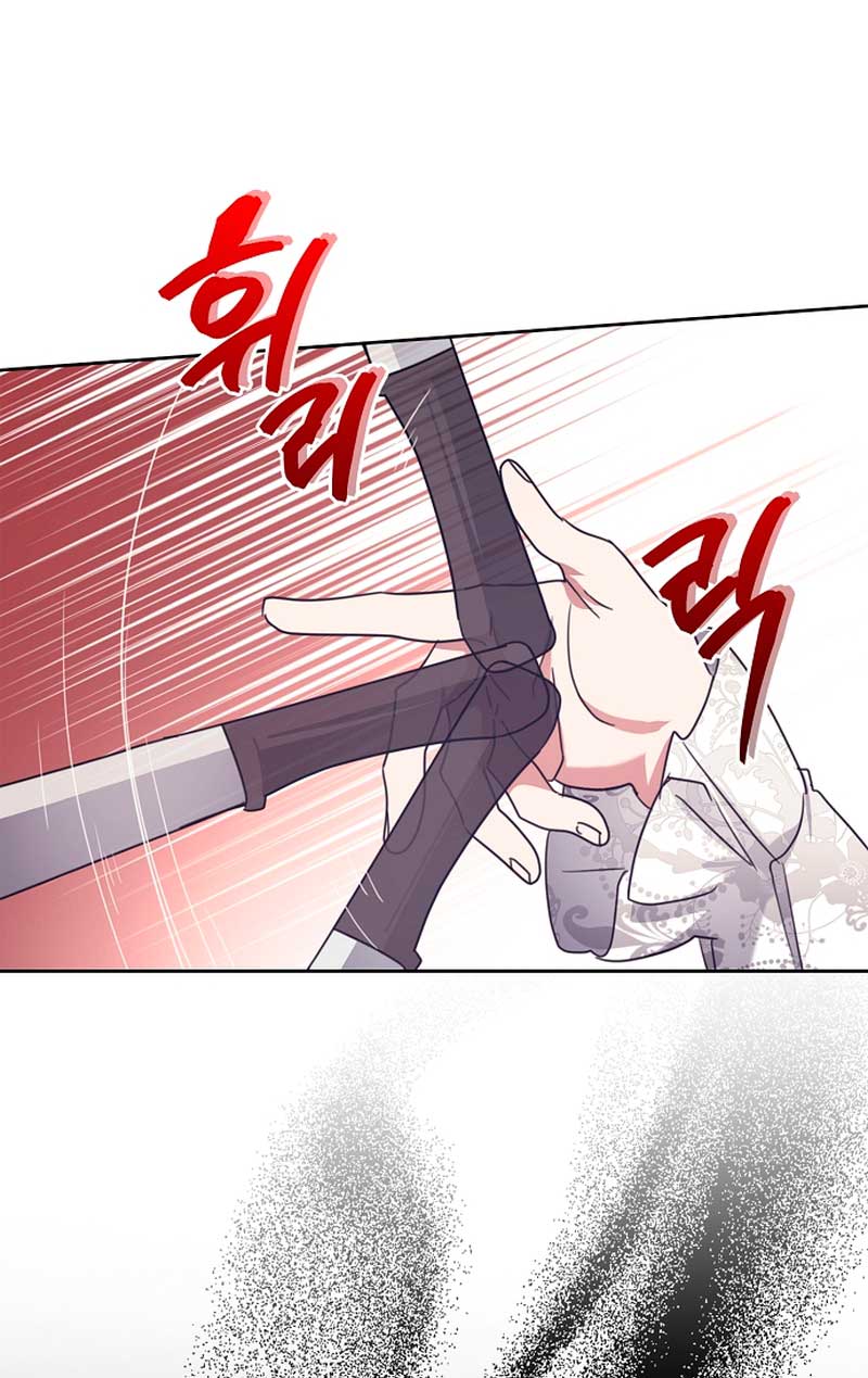 La sencilla vida de soltería disfrutada después de ser abandonada Capítulo 20 - Página 45