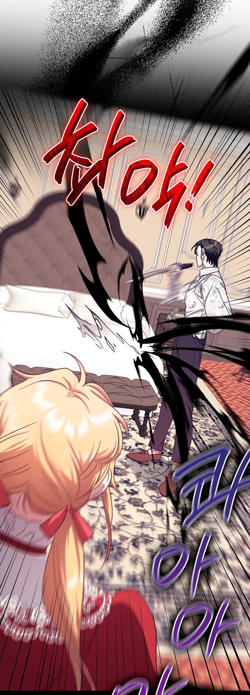 La sencilla vida de soltería disfrutada después de ser abandonada Capítulo 20 - Página 46