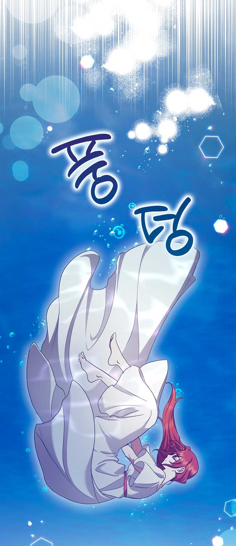 La sencilla vida de soltería disfrutada después de ser abandonada Capítulo 21 - Página 35