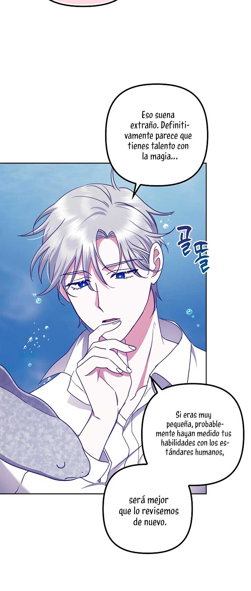 La sencilla vida de soltería disfrutada después de ser abandonada Capítulo 21 - Página 43