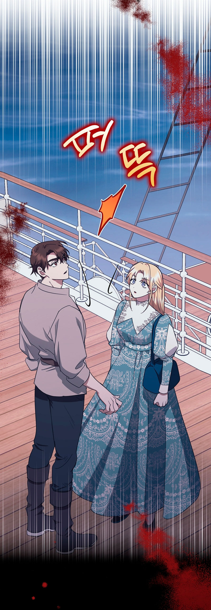 La sencilla vida de soltería disfrutada después de ser abandonada Capítulo 22 - Página 19