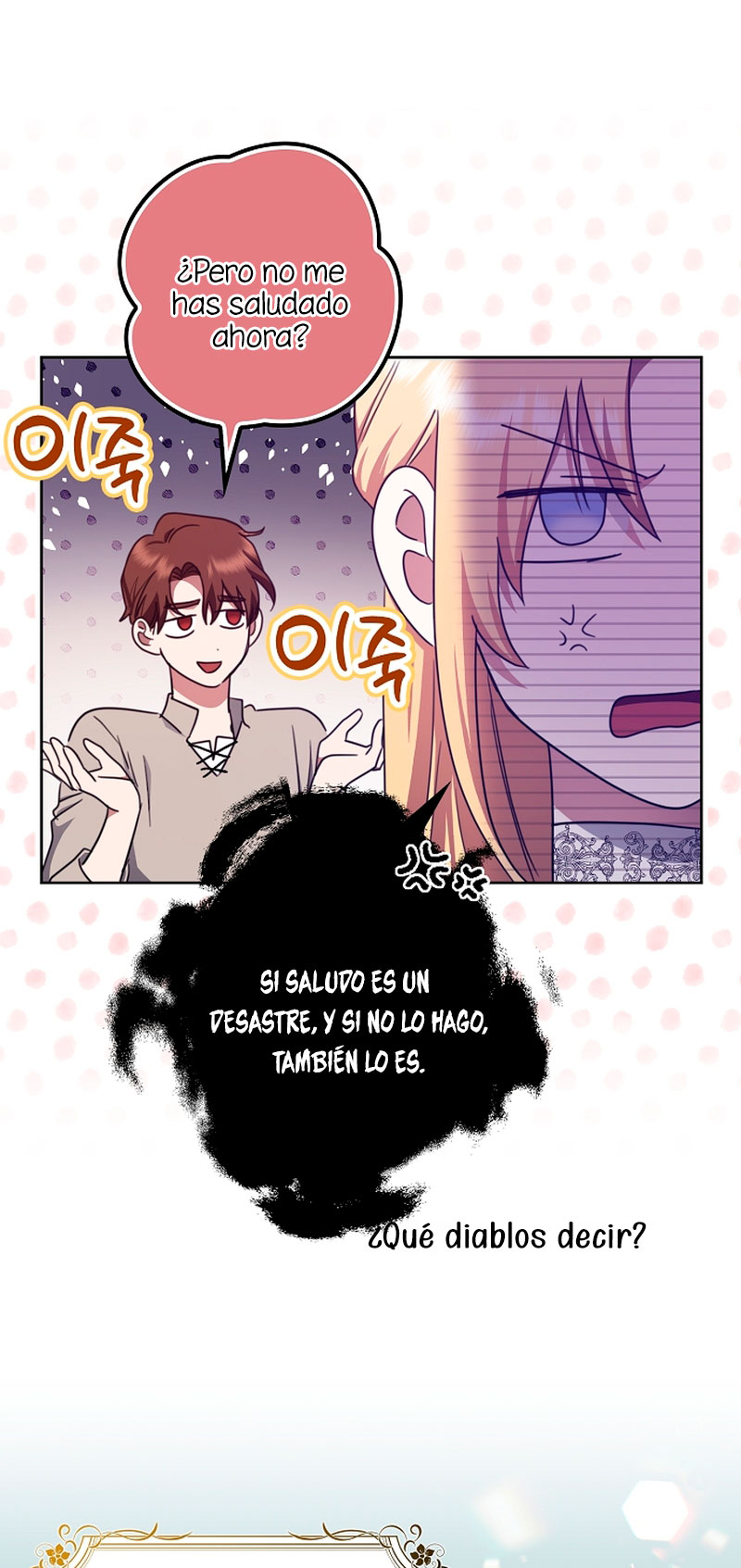 La sencilla vida de soltería disfrutada después de ser abandonada Capítulo 22 - Página 6