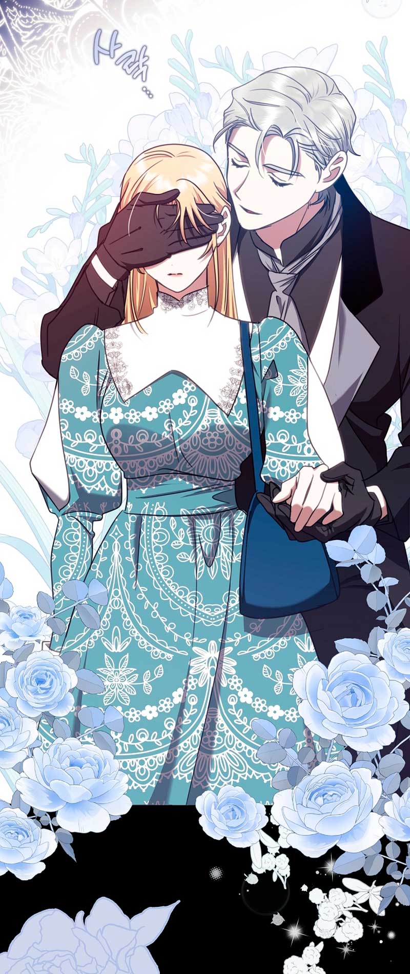 La sencilla vida de soltería disfrutada después de ser abandonada Capítulo 22 - Página 73