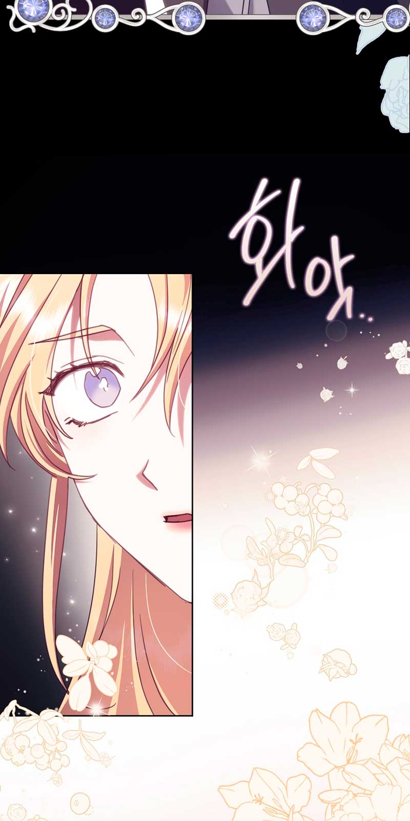 La sencilla vida de soltería disfrutada después de ser abandonada Capítulo 22 - Página 75