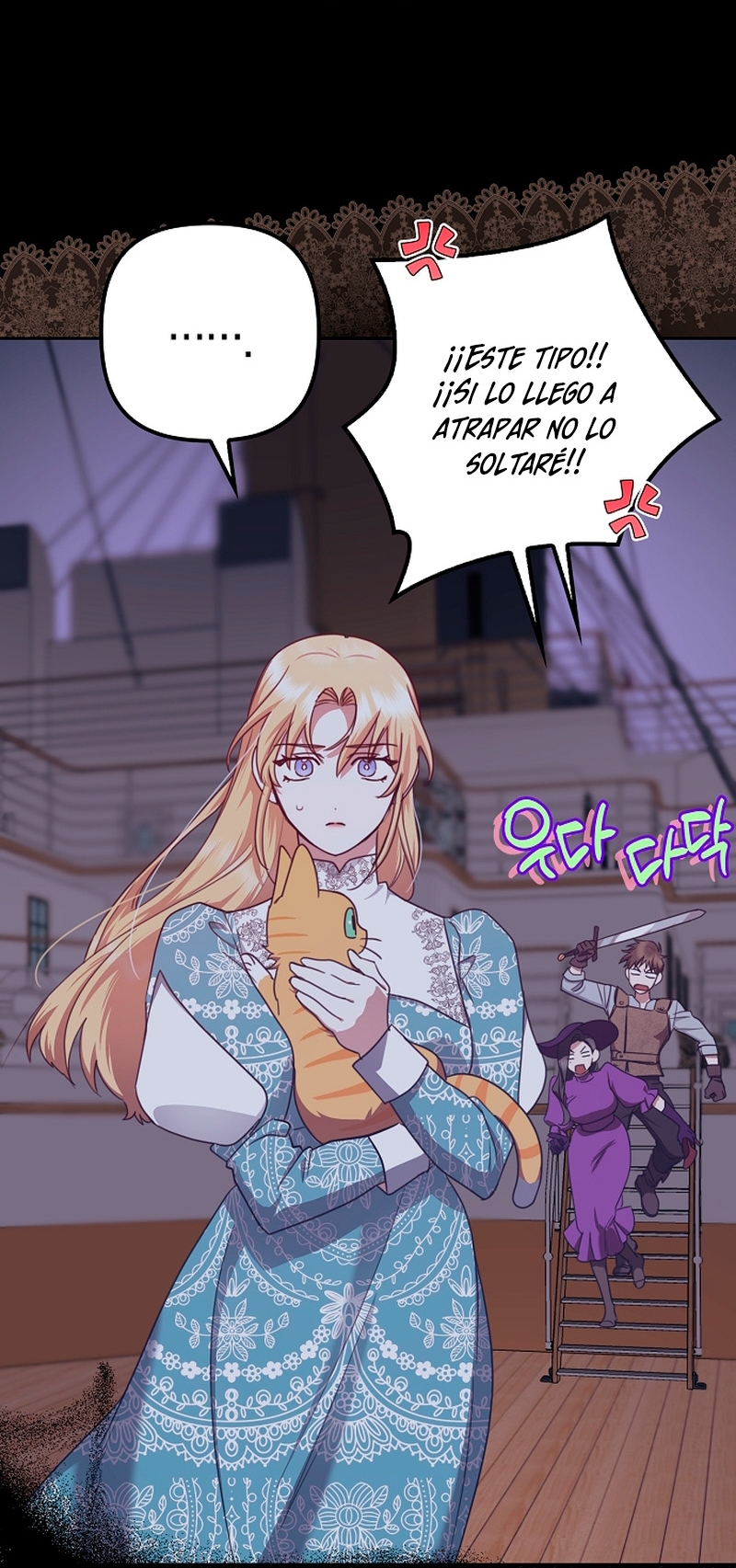 La sencilla vida de soltería disfrutada después de ser abandonada Capítulo 24 - Página 25