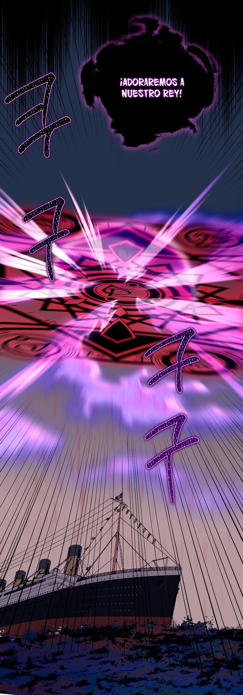 La sencilla vida de soltería disfrutada después de ser abandonada Capítulo 24 - Página 38