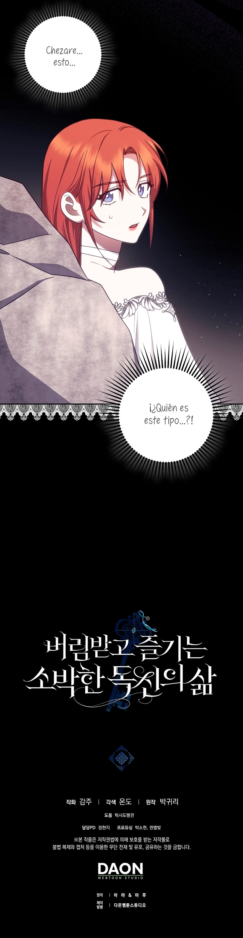 La sencilla vida de soltería disfrutada después de ser abandonada Capítulo 24 - Página 48