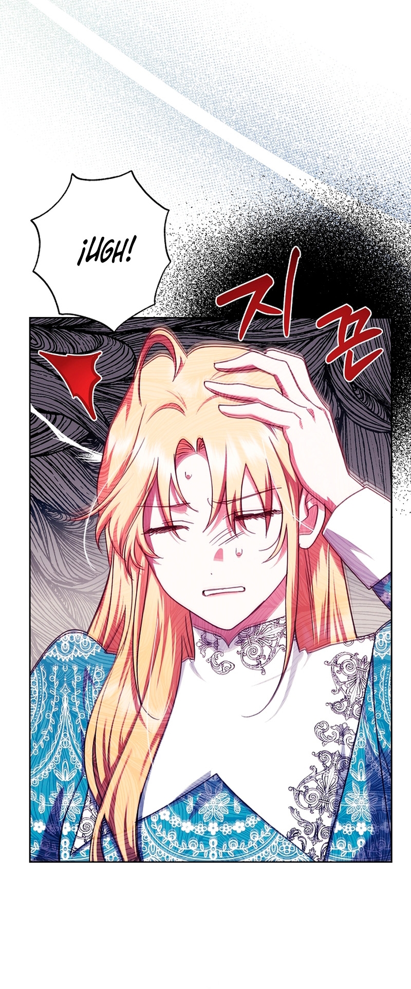 La sencilla vida de soltería disfrutada después de ser abandonada Capítulo 24 - Página 6