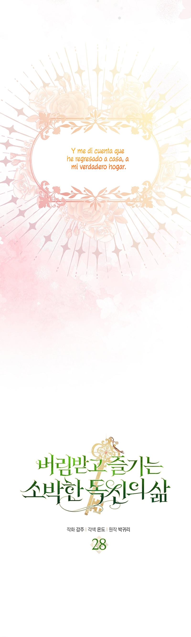 La sencilla vida de soltería disfrutada después de ser abandonada Capítulo 28 - Página 9