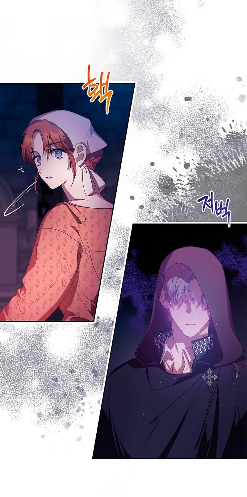 La sencilla vida de soltería disfrutada después de ser abandonada Capítulo 3 - Página 14