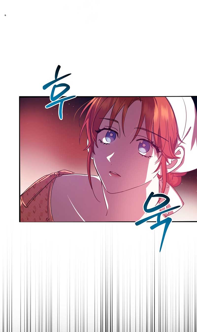 La sencilla vida de soltería disfrutada después de ser abandonada Capítulo 3 - Página 15