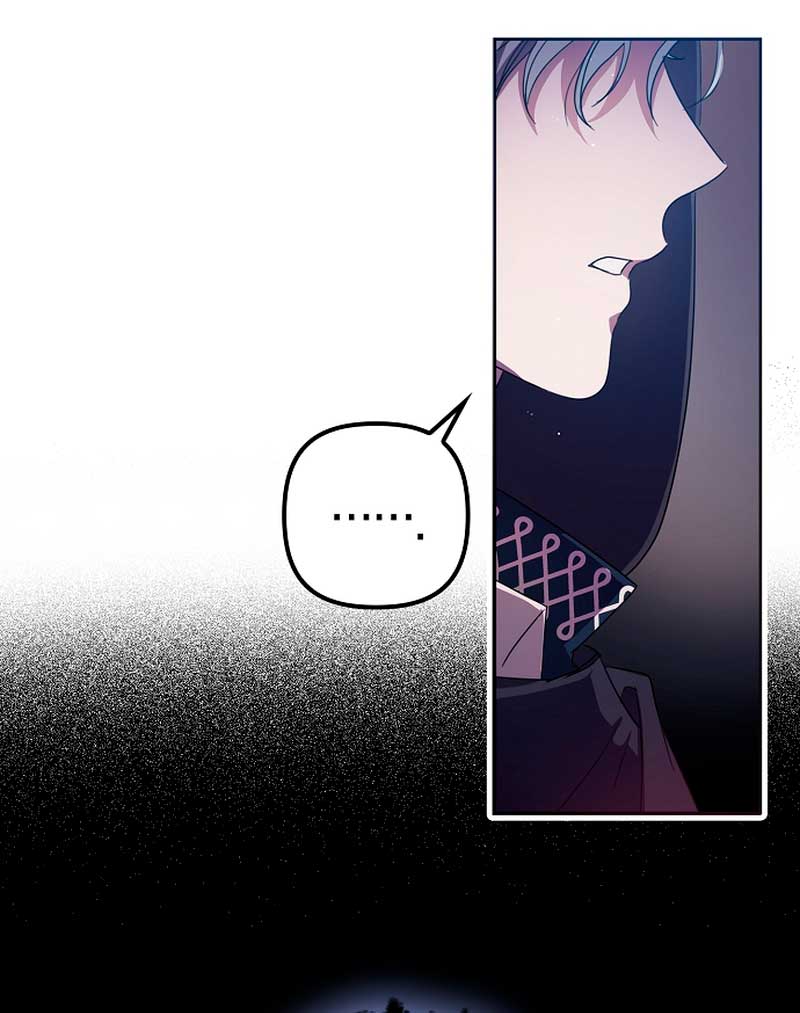 La sencilla vida de soltería disfrutada después de ser abandonada Capítulo 3 - Página 26