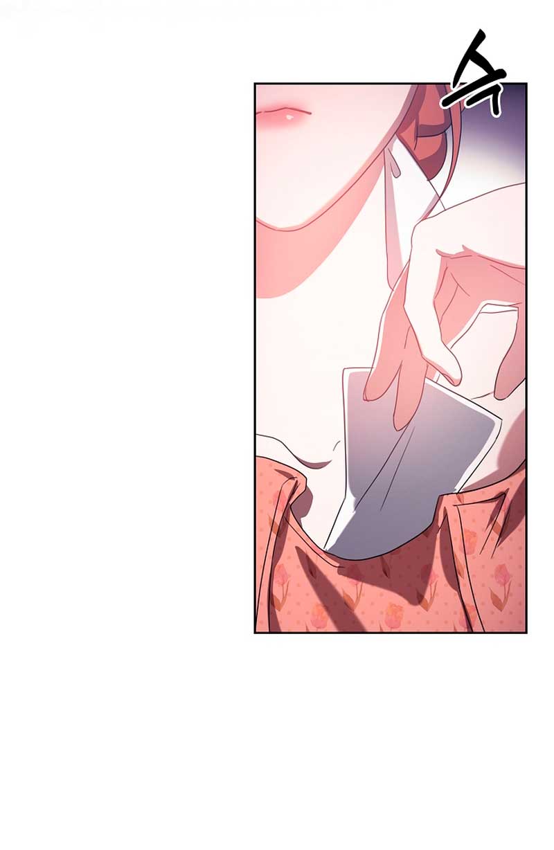 La sencilla vida de soltería disfrutada después de ser abandonada Capítulo 3 - Página 42