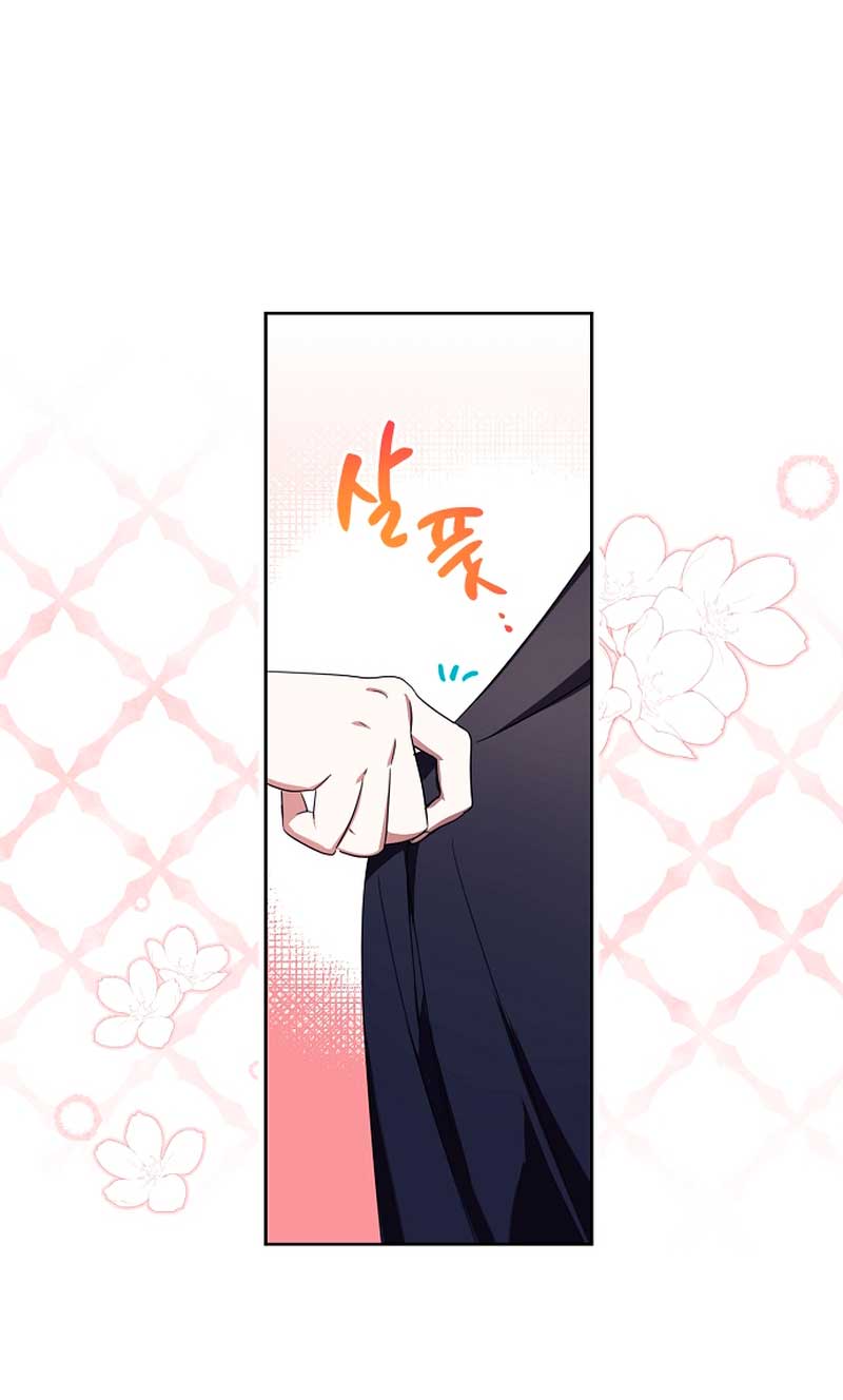 La sencilla vida de soltería disfrutada después de ser abandonada Capítulo 3 - Página 54