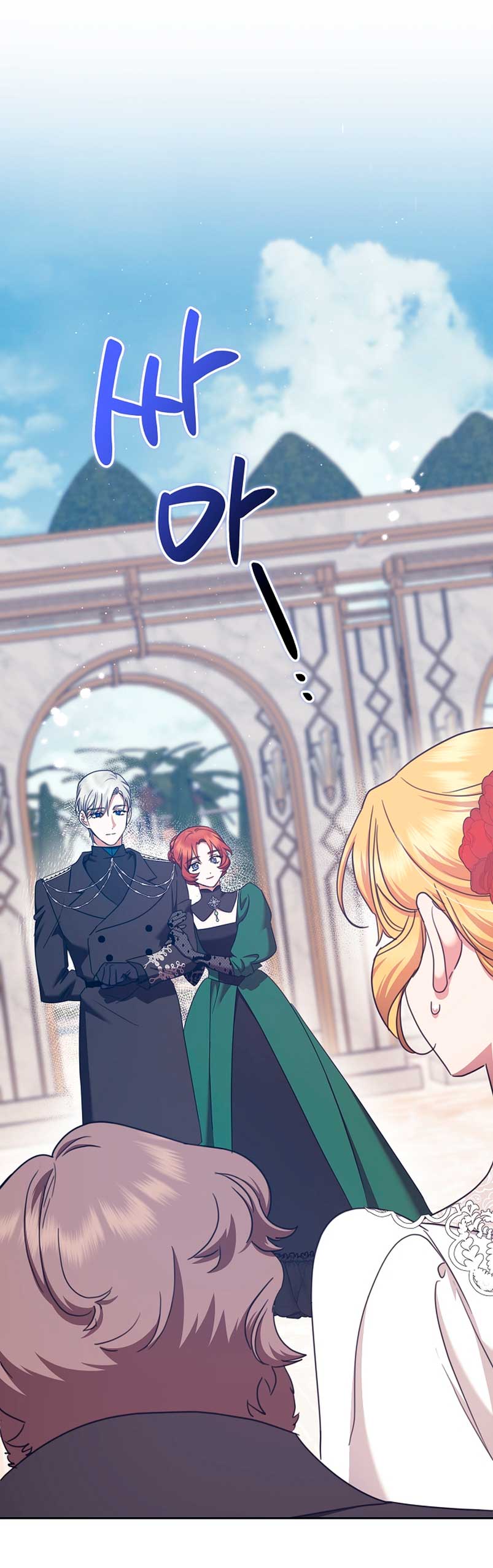 La sencilla vida de soltería disfrutada después de ser abandonada Capítulo 30 - Página 3