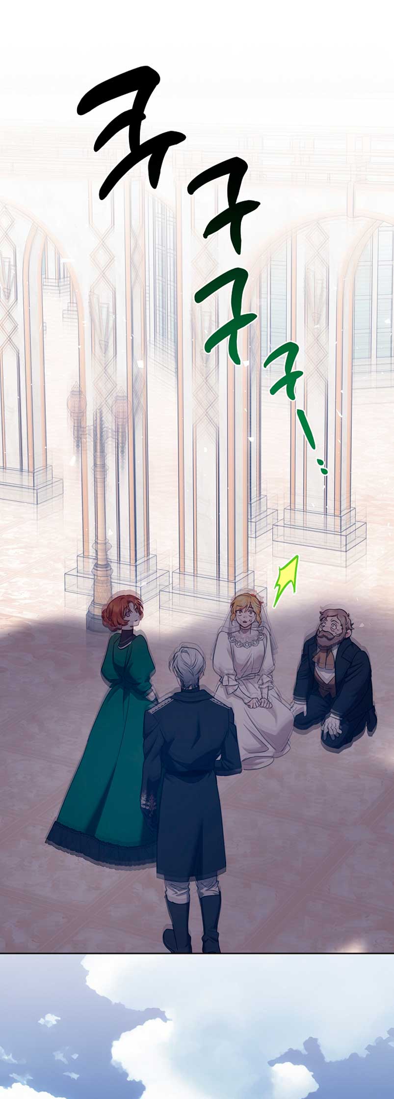 La sencilla vida de soltería disfrutada después de ser abandonada Capítulo 30 - Página 35