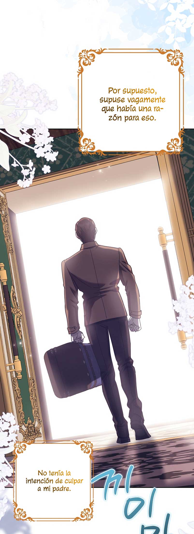 La sencilla vida de soltería disfrutada después de ser abandonada Capítulo 31 - Página 28