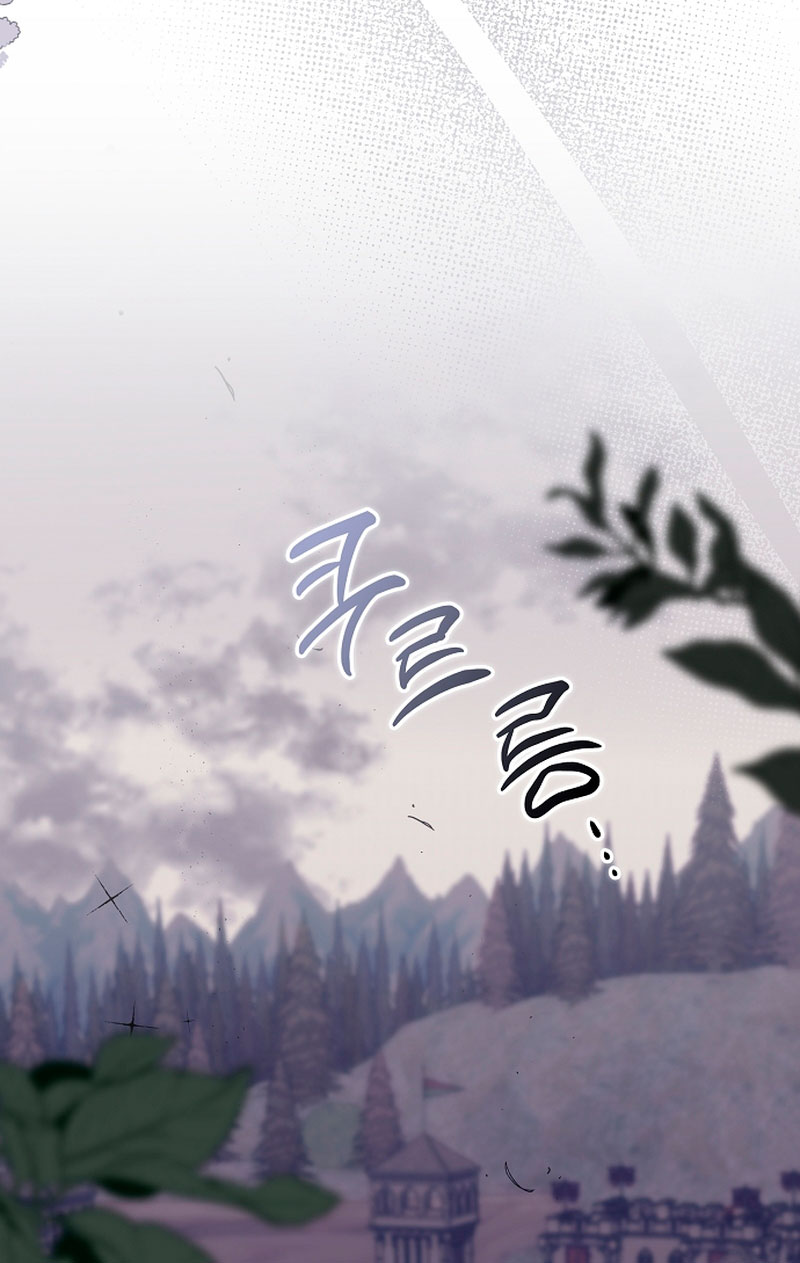 La sencilla vida de soltería disfrutada después de ser abandonada Capítulo 33 - Página 18