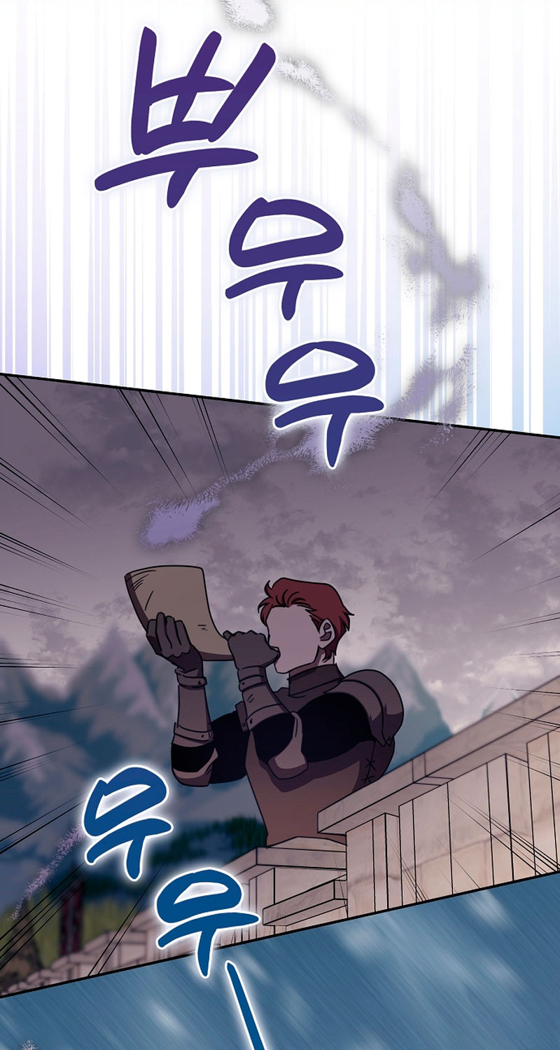 La sencilla vida de soltería disfrutada después de ser abandonada Capítulo 33 - Página 32