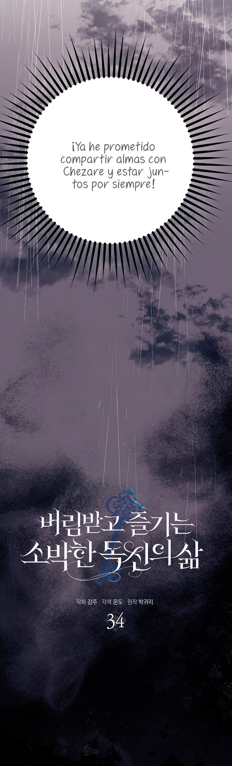 La sencilla vida de soltería disfrutada después de ser abandonada Capítulo 34 - Página 37