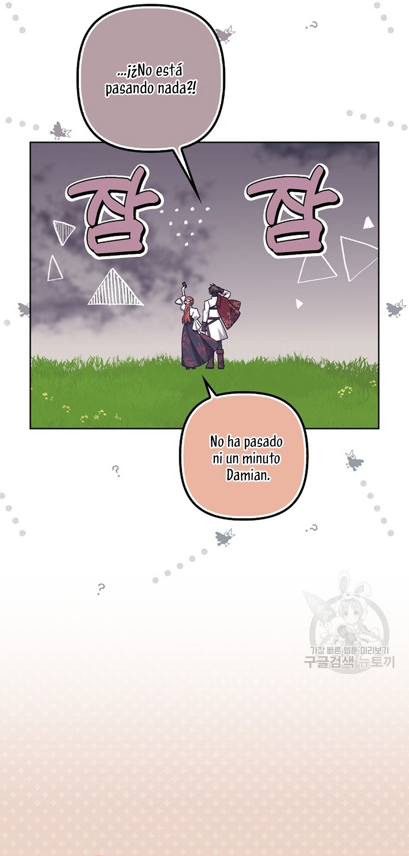 La sencilla vida de soltería disfrutada después de ser abandonada Capítulo 36 - Página 13