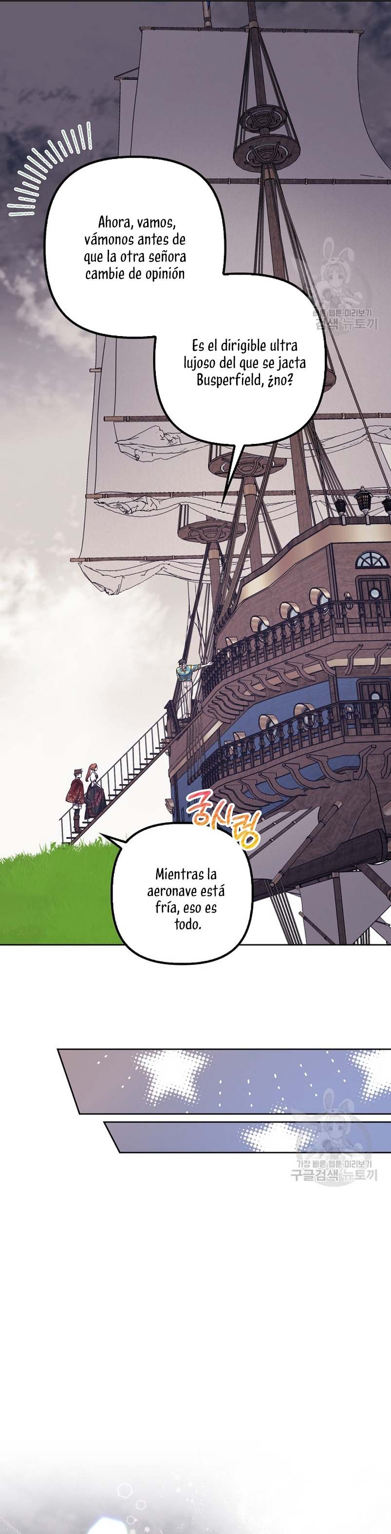 La sencilla vida de soltería disfrutada después de ser abandonada Capítulo 36 - Página 17