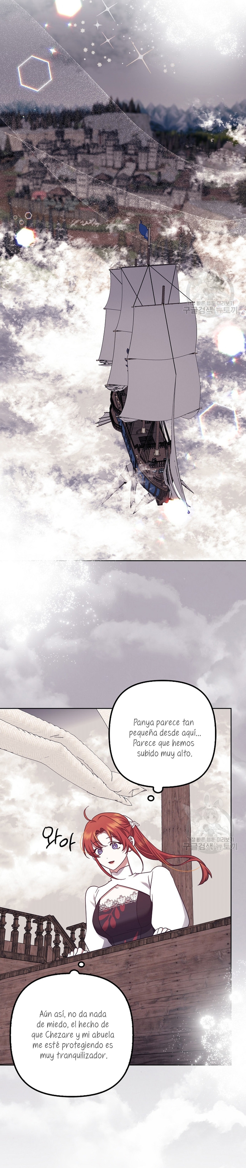 La sencilla vida de soltería disfrutada después de ser abandonada Capítulo 36 - Página 18