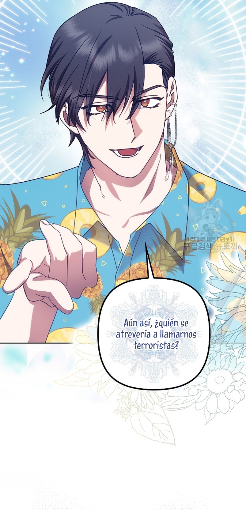 La sencilla vida de soltería disfrutada después de ser abandonada Capítulo 36 - Página 32