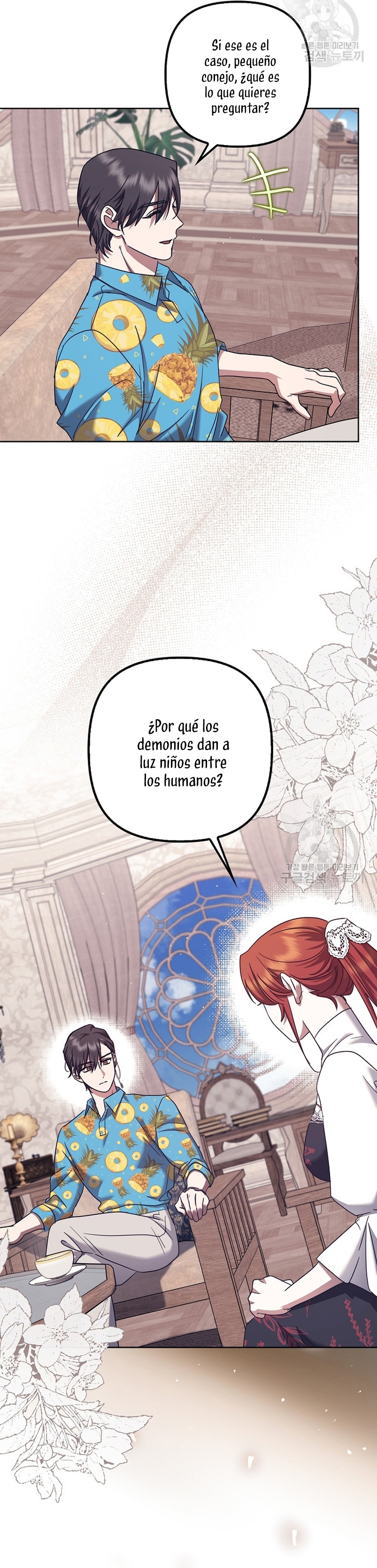 La sencilla vida de soltería disfrutada después de ser abandonada Capítulo 36 - Página 35