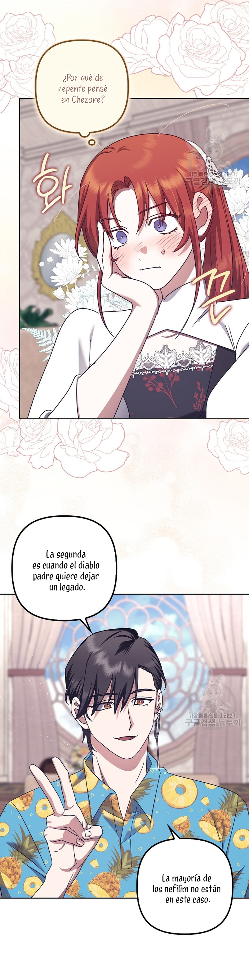 La sencilla vida de soltería disfrutada después de ser abandonada Capítulo 36 - Página 40