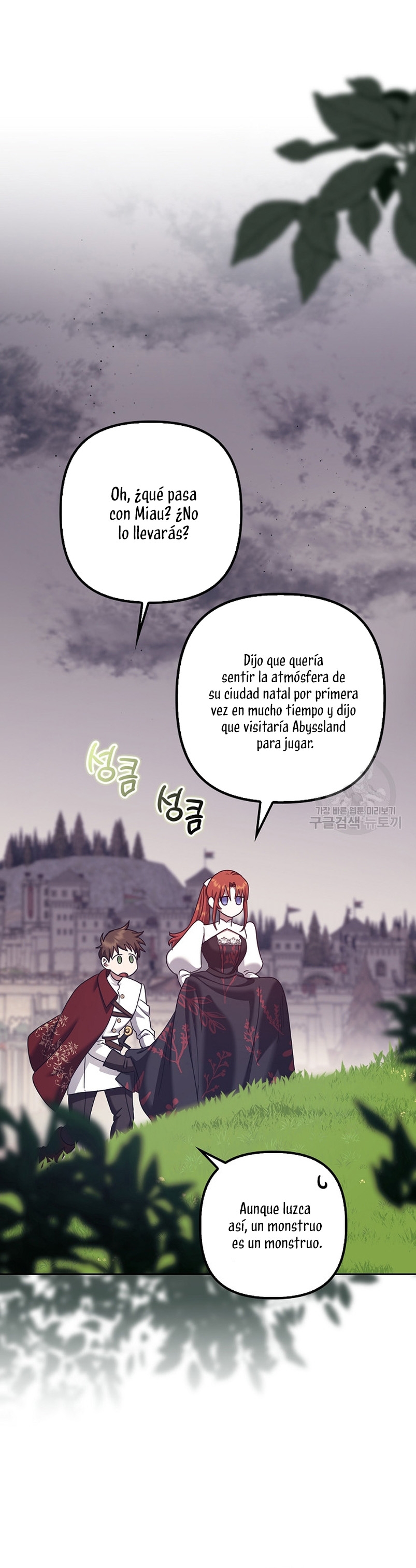 La sencilla vida de soltería disfrutada después de ser abandonada Capítulo 36 - Página 7