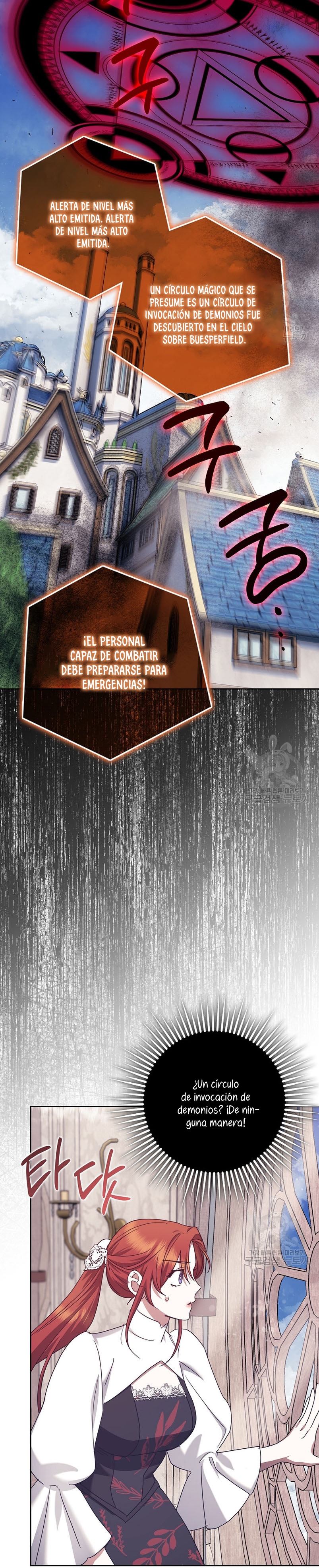 La sencilla vida de soltería disfrutada después de ser abandonada Capítulo 37 - Página 22