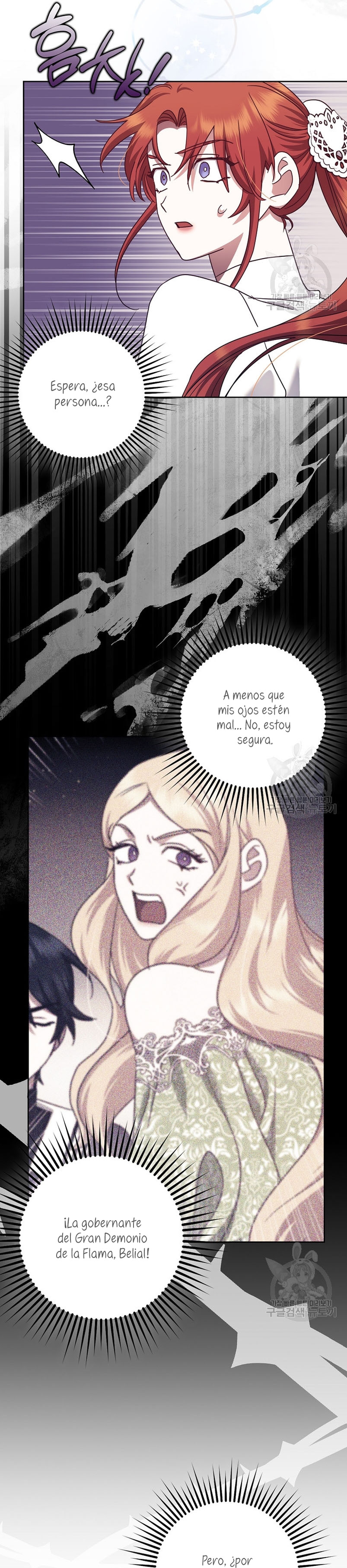 La sencilla vida de soltería disfrutada después de ser abandonada Capítulo 37 - Página 26