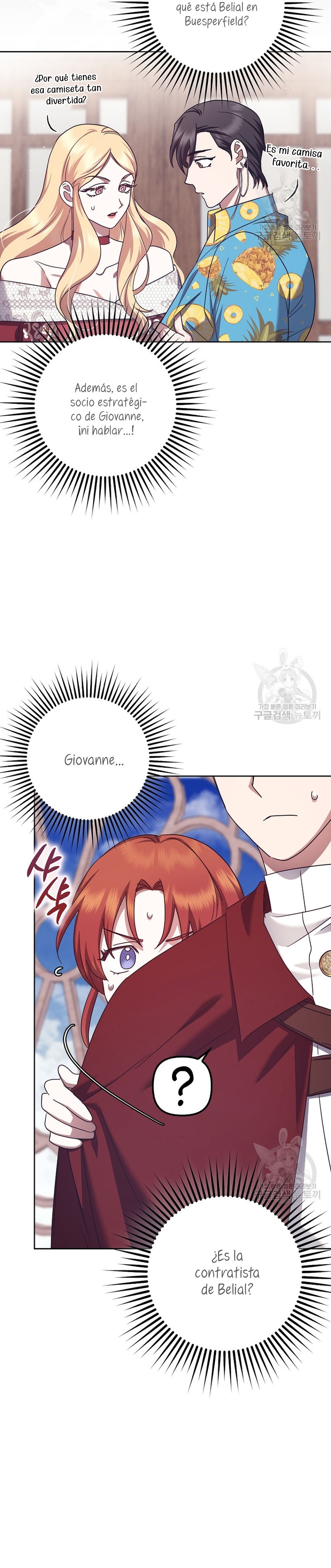 La sencilla vida de soltería disfrutada después de ser abandonada Capítulo 37 - Página 27