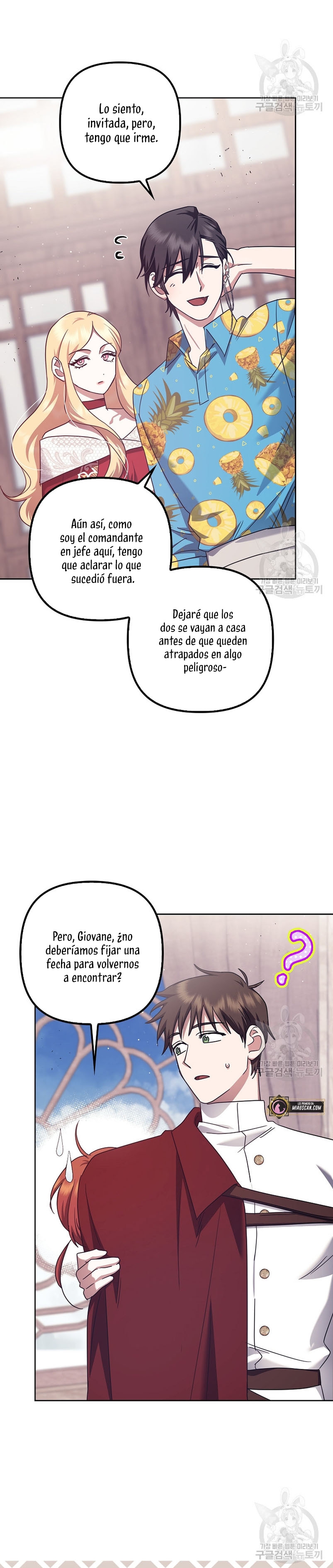 La sencilla vida de soltería disfrutada después de ser abandonada Capítulo 37 - Página 28