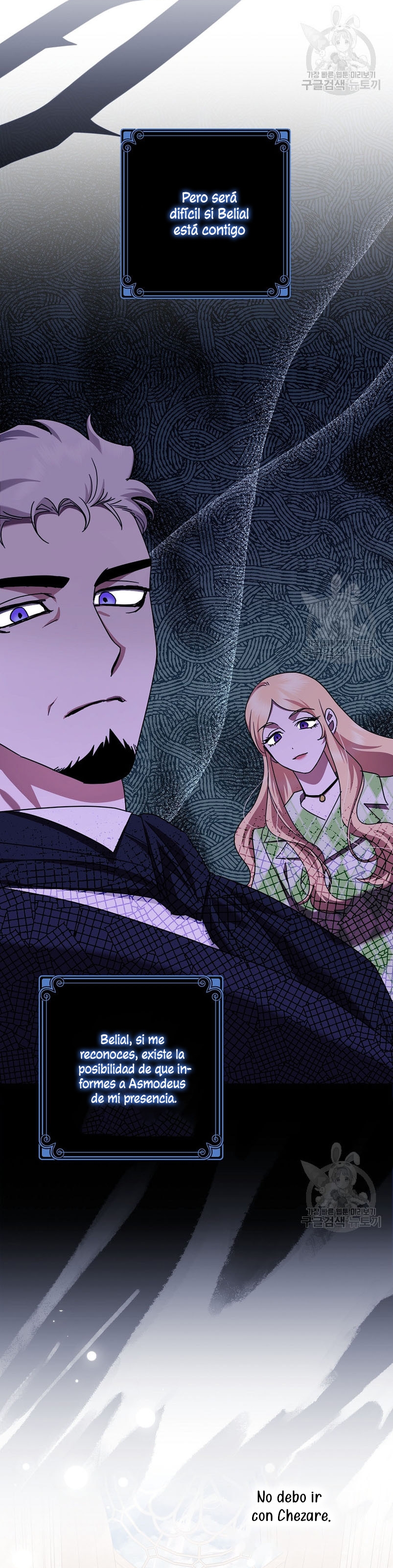 La sencilla vida de soltería disfrutada después de ser abandonada Capítulo 37 - Página 36