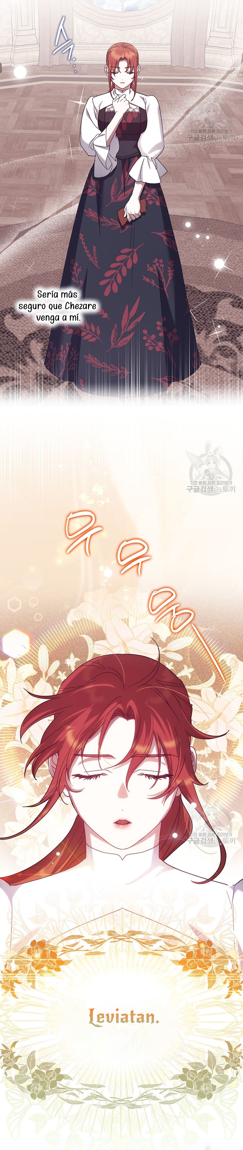 La sencilla vida de soltería disfrutada después de ser abandonada Capítulo 37 - Página 37