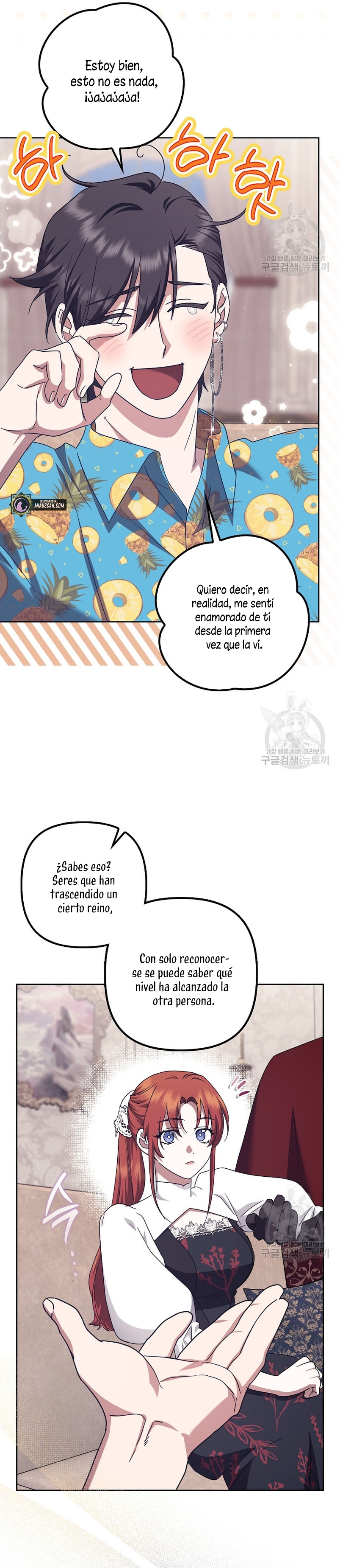 La sencilla vida de soltería disfrutada después de ser abandonada Capítulo 37 - Página 4