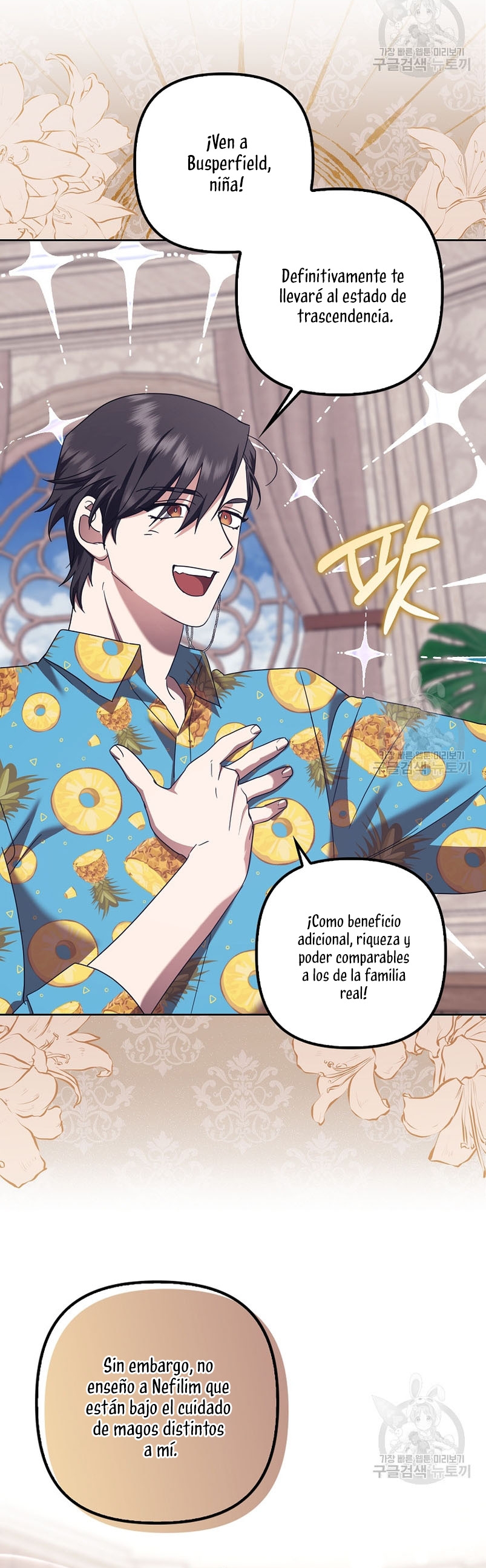 La sencilla vida de soltería disfrutada después de ser abandonada Capítulo 37 - Página 6