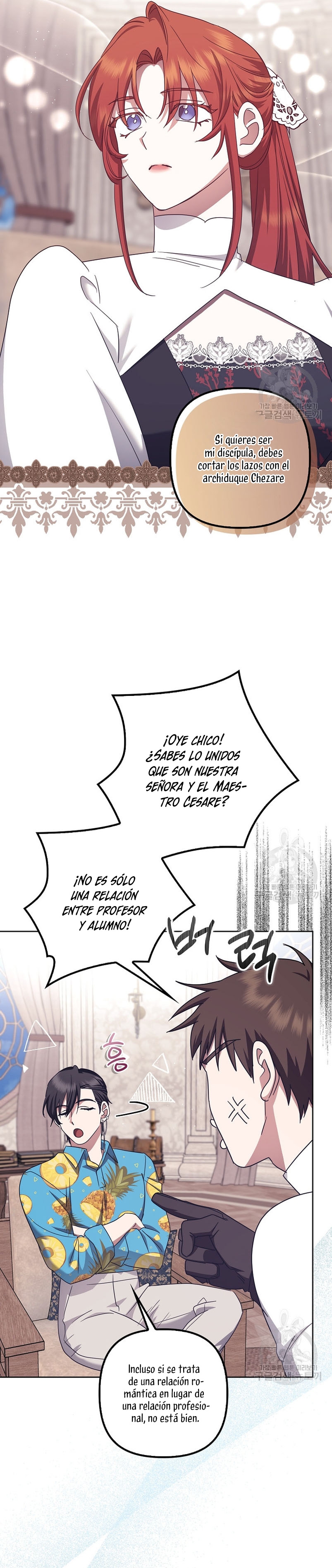 La sencilla vida de soltería disfrutada después de ser abandonada Capítulo 37 - Página 7