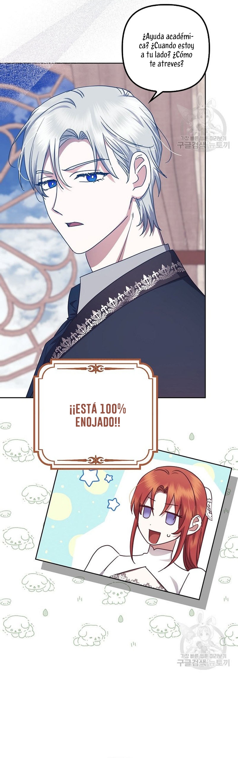 La sencilla vida de soltería disfrutada después de ser abandonada Capítulo 38 - Página 10